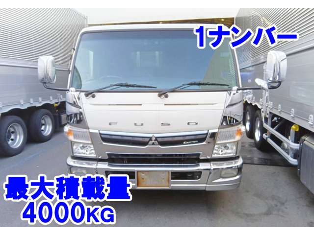 Mitsubishi Fuso Canter 5