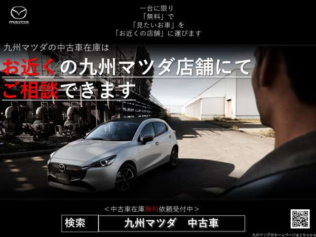 Mazda CX-3 3