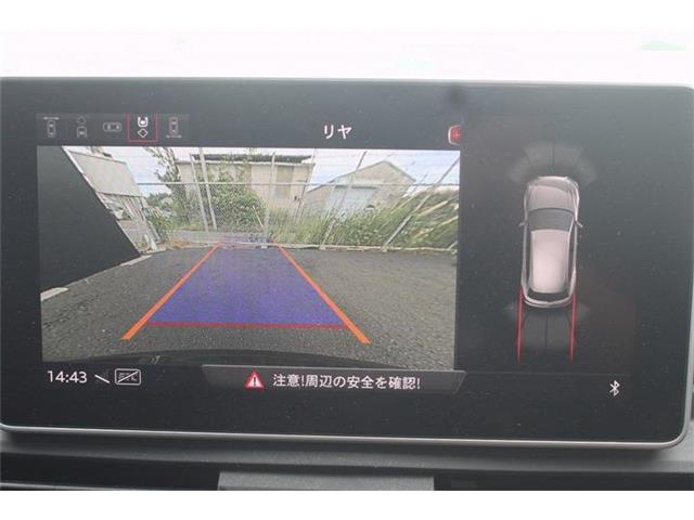 Audi SQ5 5