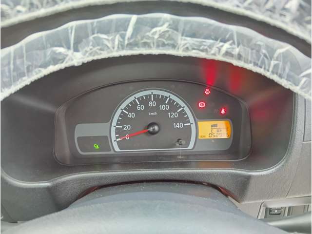 Nissan Clipper Truck 12