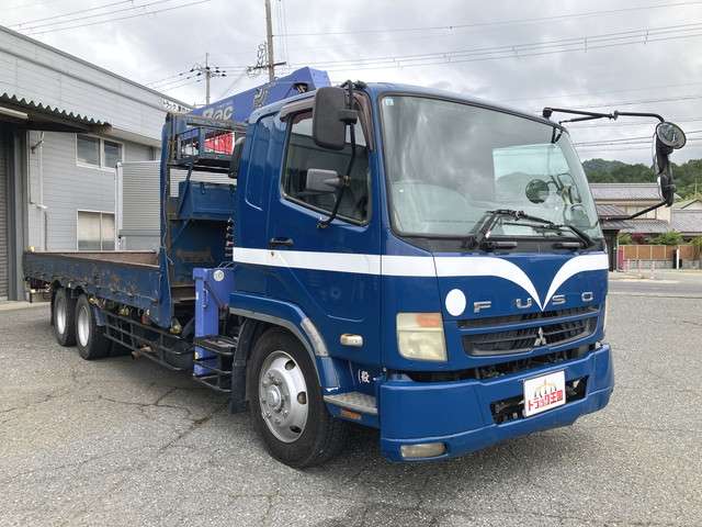Mitsubishi Fuso Fighter 3