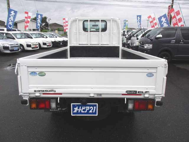 Isuzu Elf 5