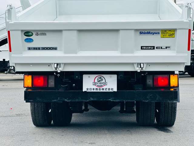 Isuzu Elf 11