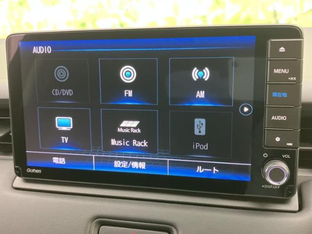 Honda Vezel 12