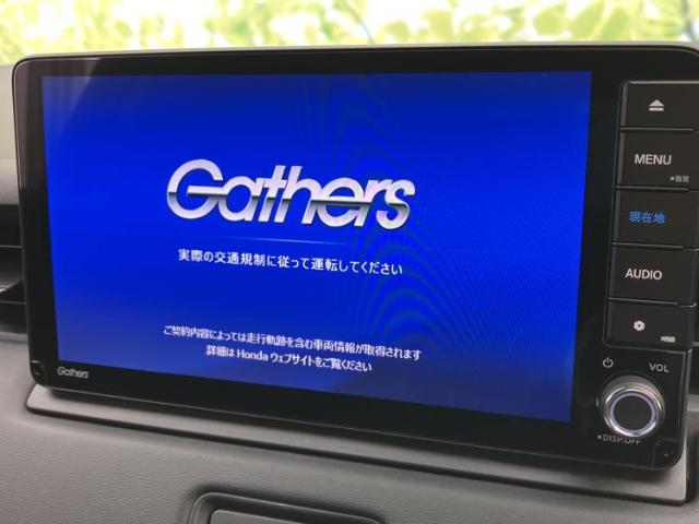 Honda Vezel 4