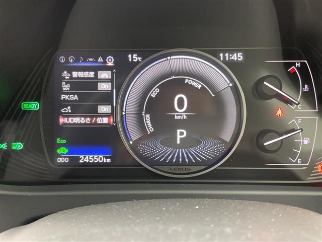 Lexus UX 12