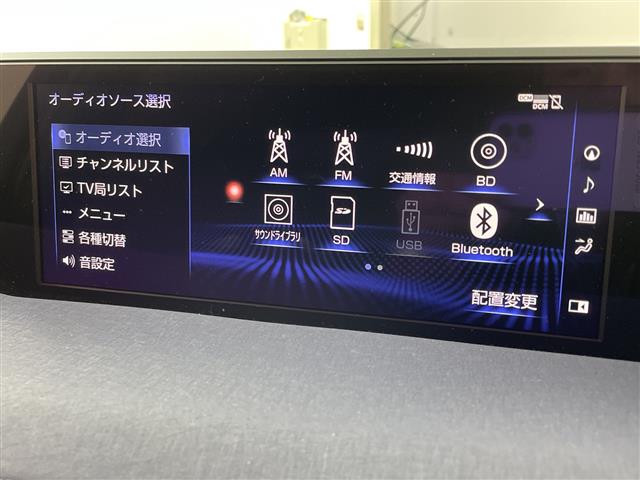Lexus UX 3