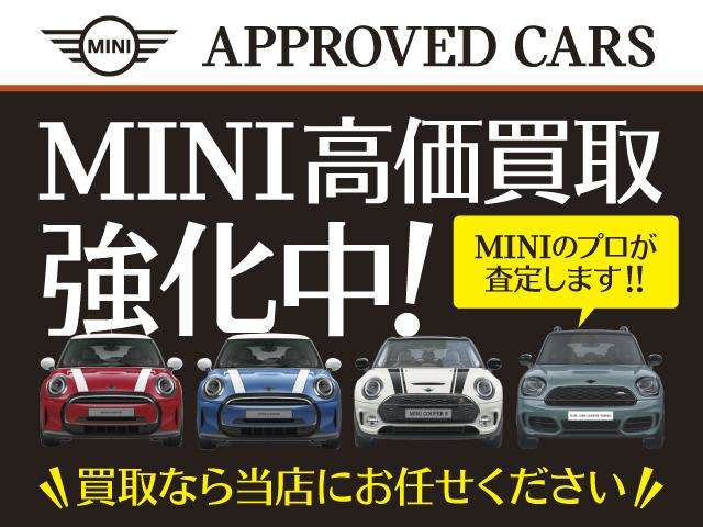 MINI Countryman 7