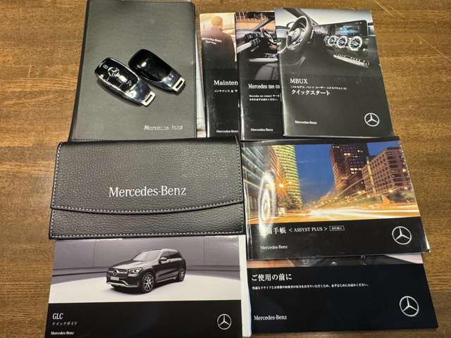 Mercedes-Benz GLC 2