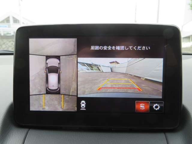Mazda CX-3 8