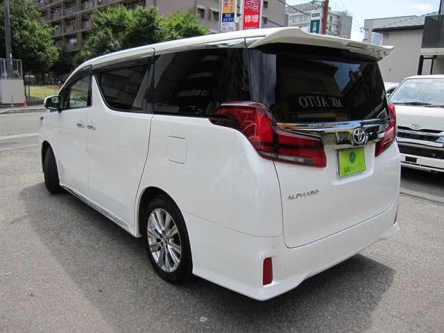 Toyota Alphard 7