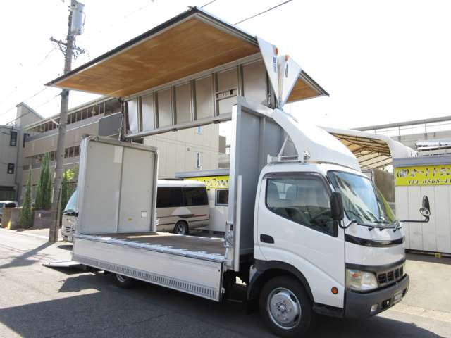Hino Dutro 11