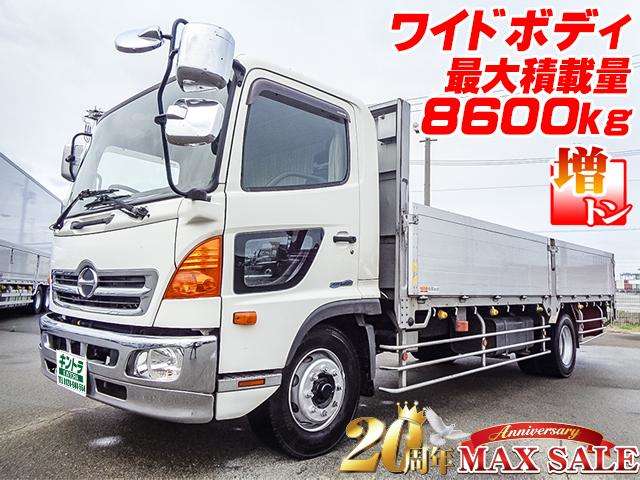 Hino Ranger 2