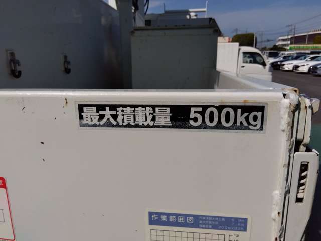 Isuzu Elf 11