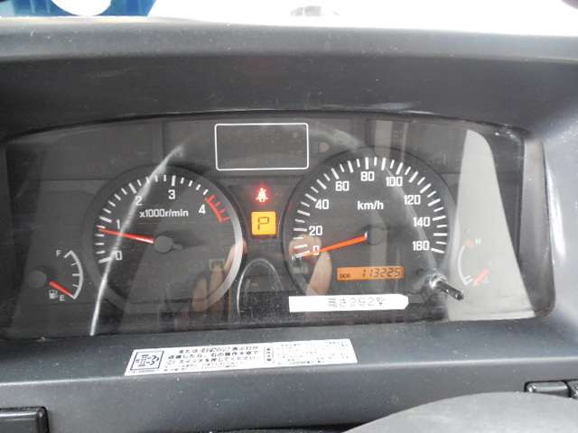 Isuzu Elf 11