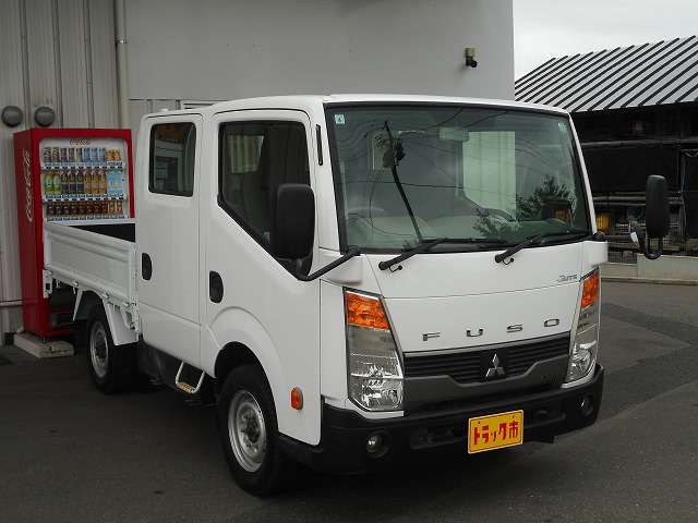 Mitsubishi Fuso Canter Guts 4