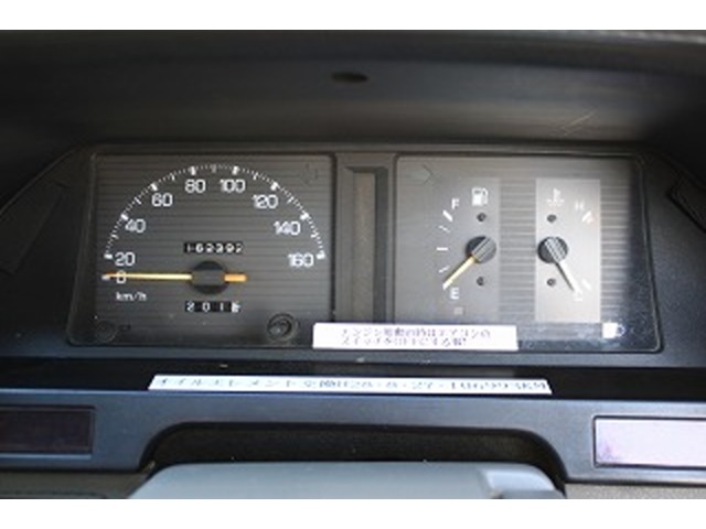 Toyota Mark II Van 12