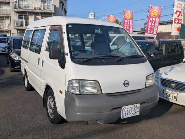 Nissan Vanette 2