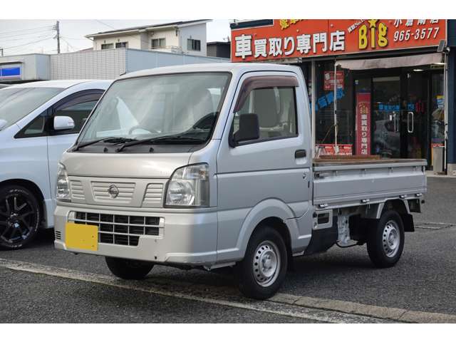 Nissan NT100 Clipper 8