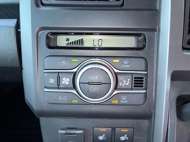 Daihatsu Taft 11