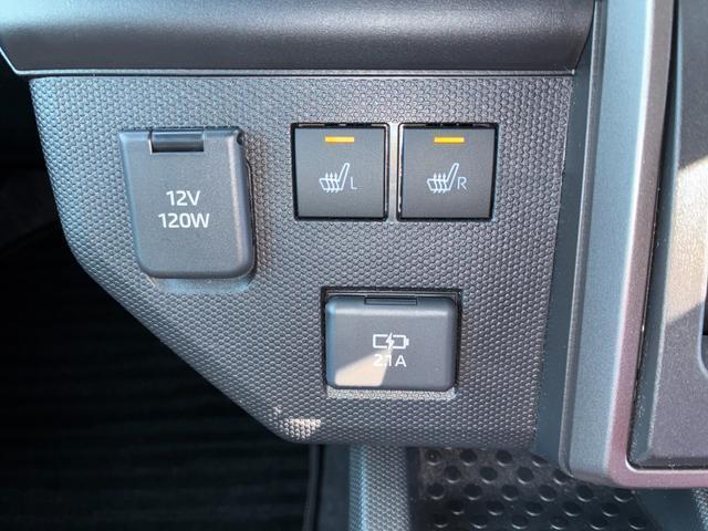 Daihatsu Taft 12