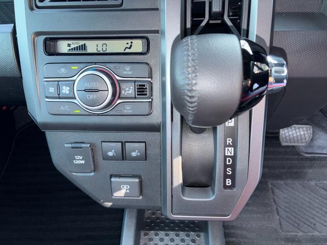 Daihatsu Taft 9