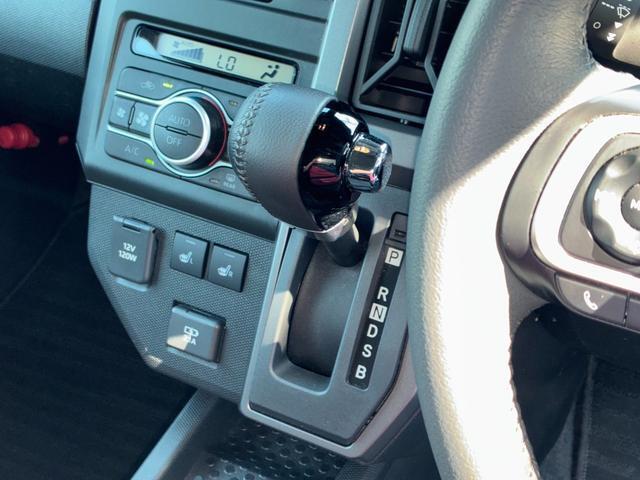 Daihatsu Taft 10