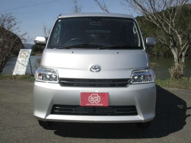 Toyota Town Ace Van 2