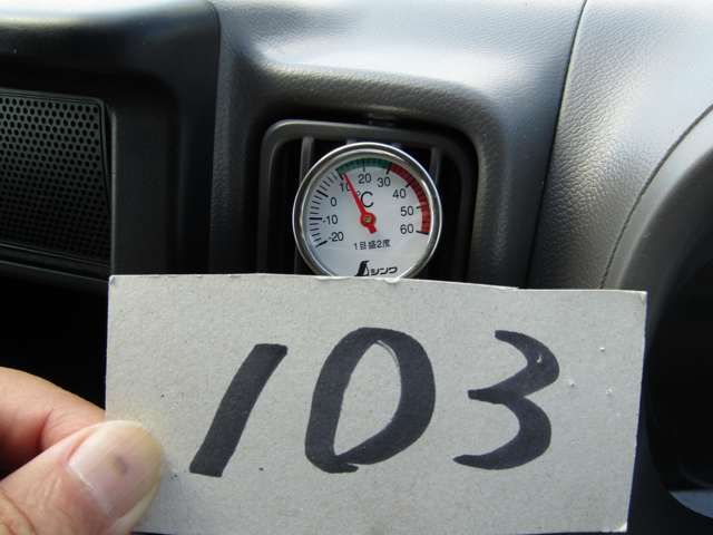 Nissan NV100 Clipper 12