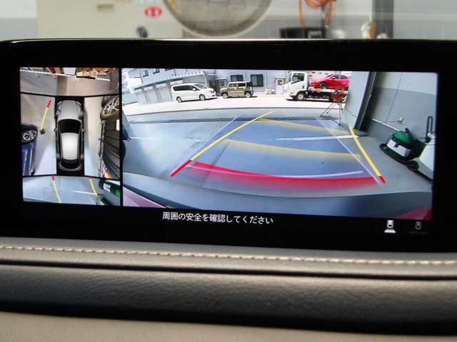 Mazda CX-30 7