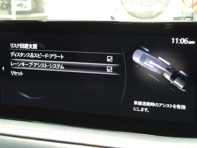 Mazda CX-30 9