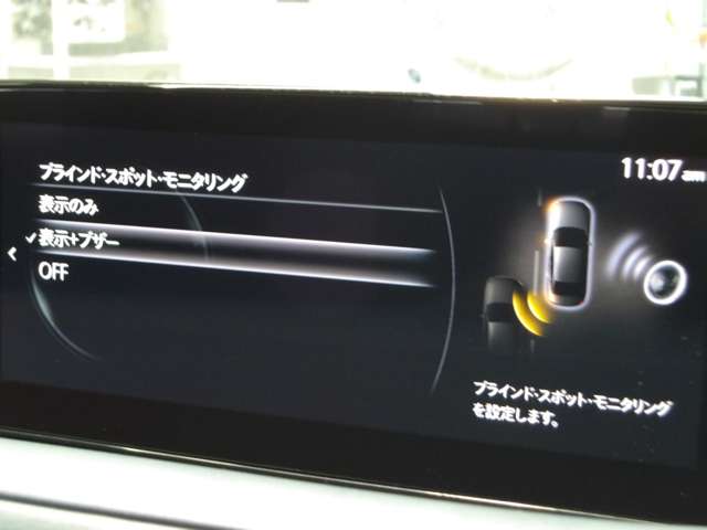 Mazda CX-30 10