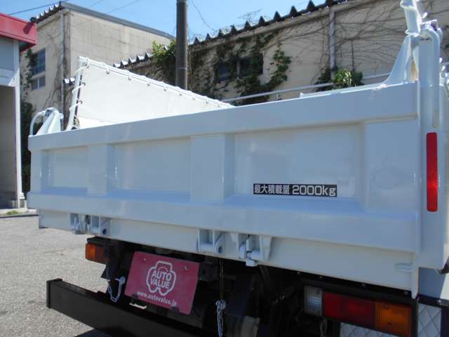 Mitsubishi Fuso Canter 12