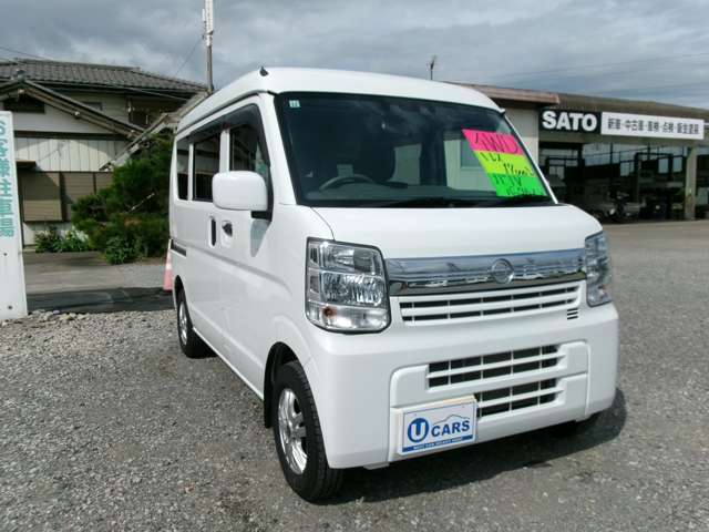 Nissan NV100 Clipper 5