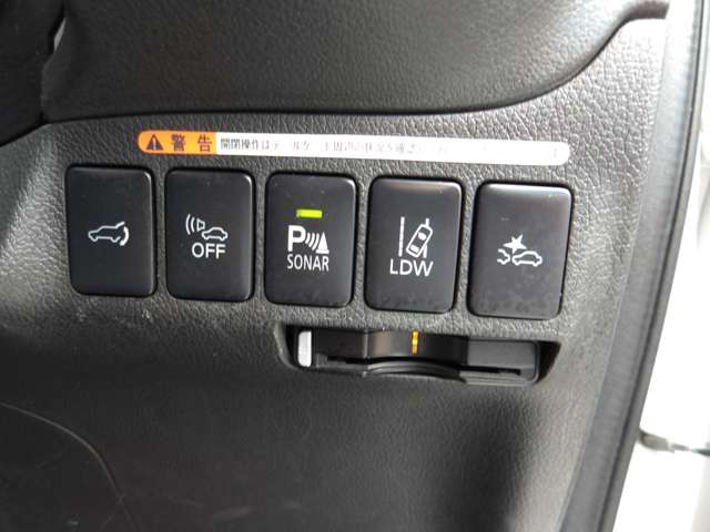 Mitsubishi Outlander PHEV 8