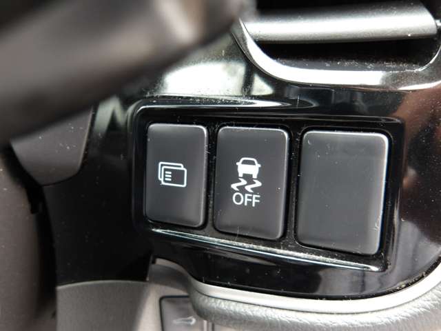 Mitsubishi Outlander PHEV 9