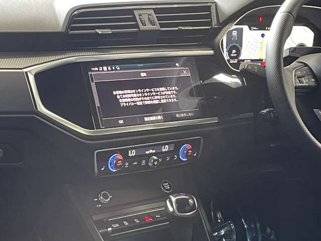 Audi Q3 Sportback 6