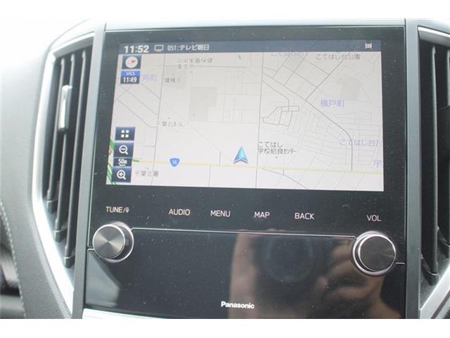 Subaru Forester 3