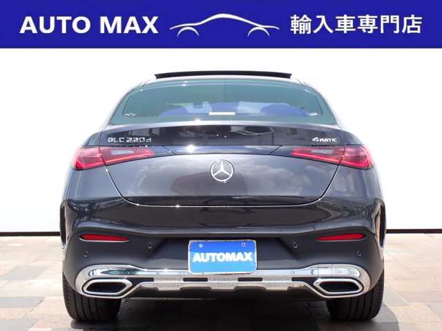 Mercedes-Benz GLC Coupe 11