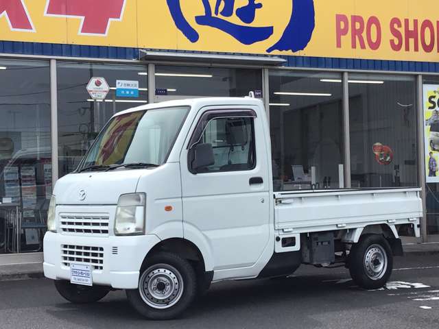 Mazda Scrum Truck 2