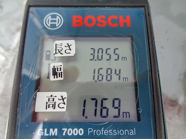 Mitsubishi Fuso Canter 12