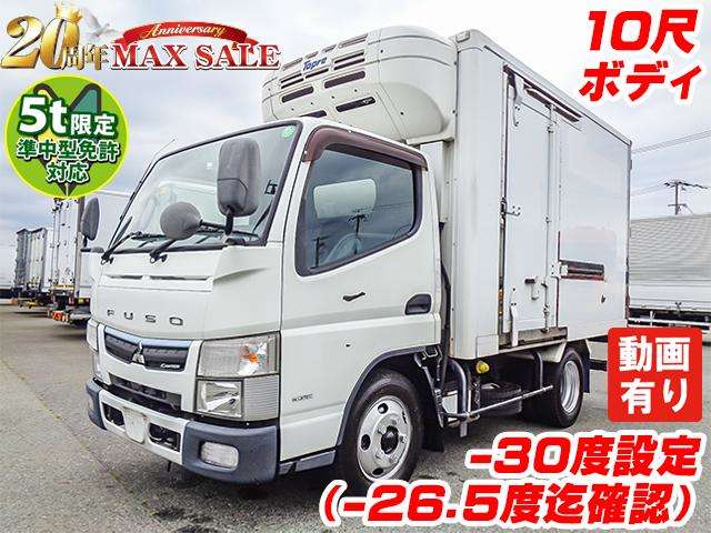 Mitsubishi Fuso Canter 2