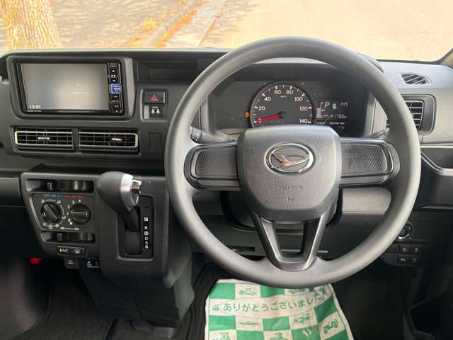 Daihatsu Atrai 10