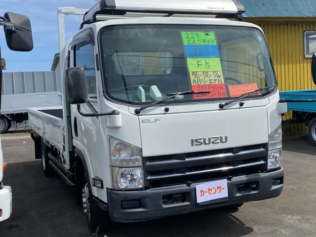 Isuzu Elf 3