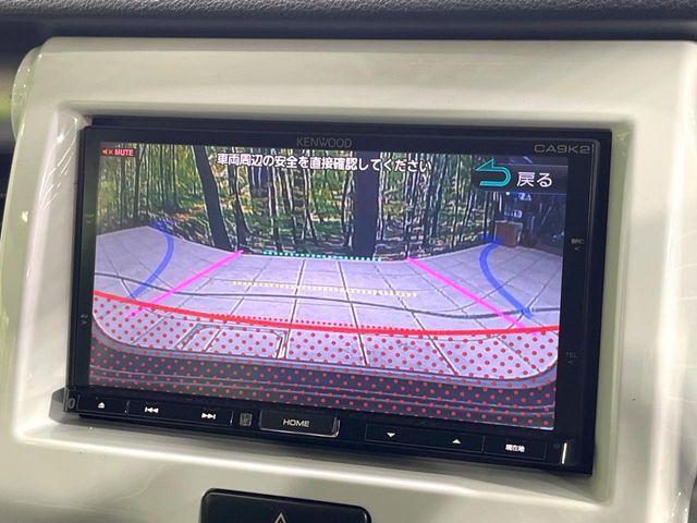 Mazda Flair Crossover 4
