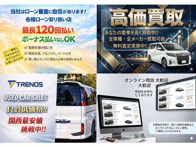 Toyota Vellfire 4