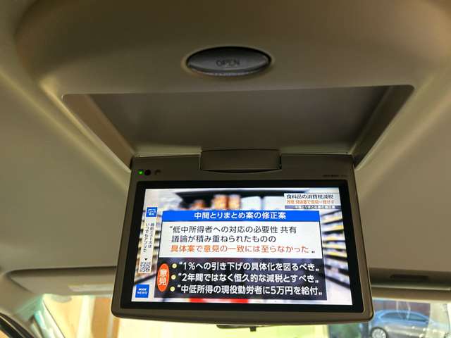 Toyota Vellfire 8