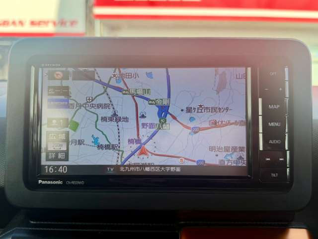 Daihatsu Taft 4