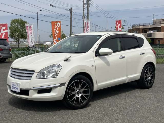 Nissan Dualis 3