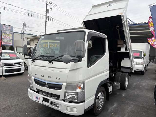 Mitsubishi Fuso Canter 4
